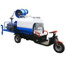 Electric Three Wheeled High Pressure Motor Dust Sprinkler Tricycle